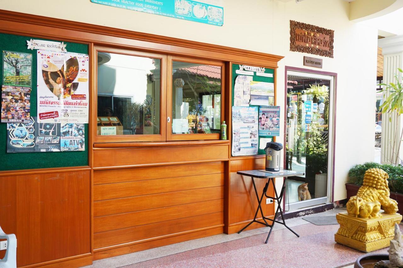 Safe House Court Hotel Chiang Mai Eksteriør billede